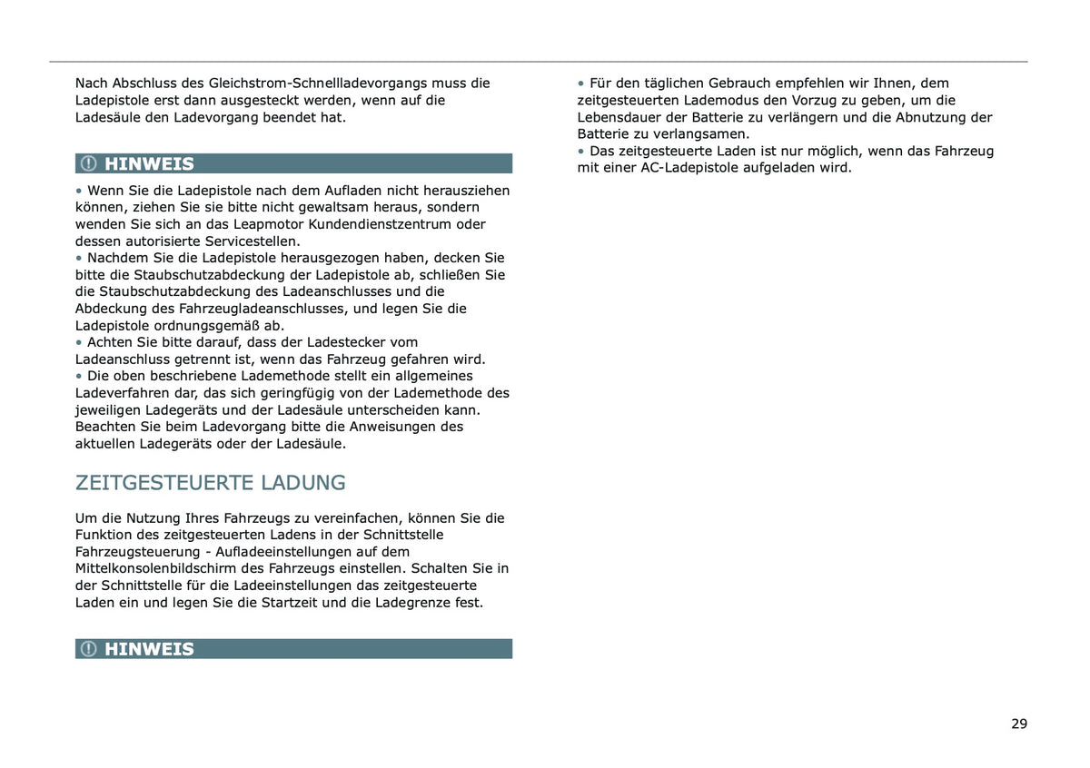 2025 Leapmotor T03 Owner's Manual | German