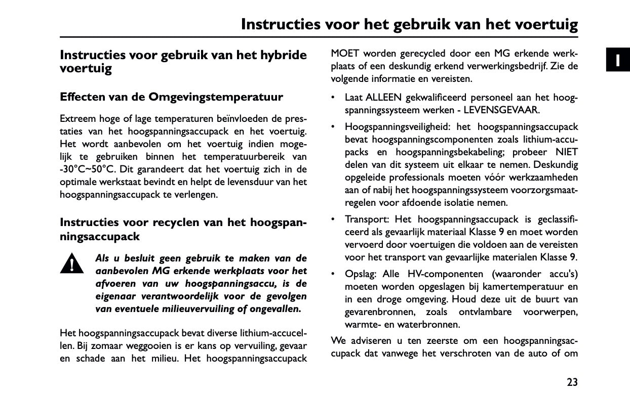2023-2025 MG MG3 Hybrid+ Gebruikershandleiding | Nederlands