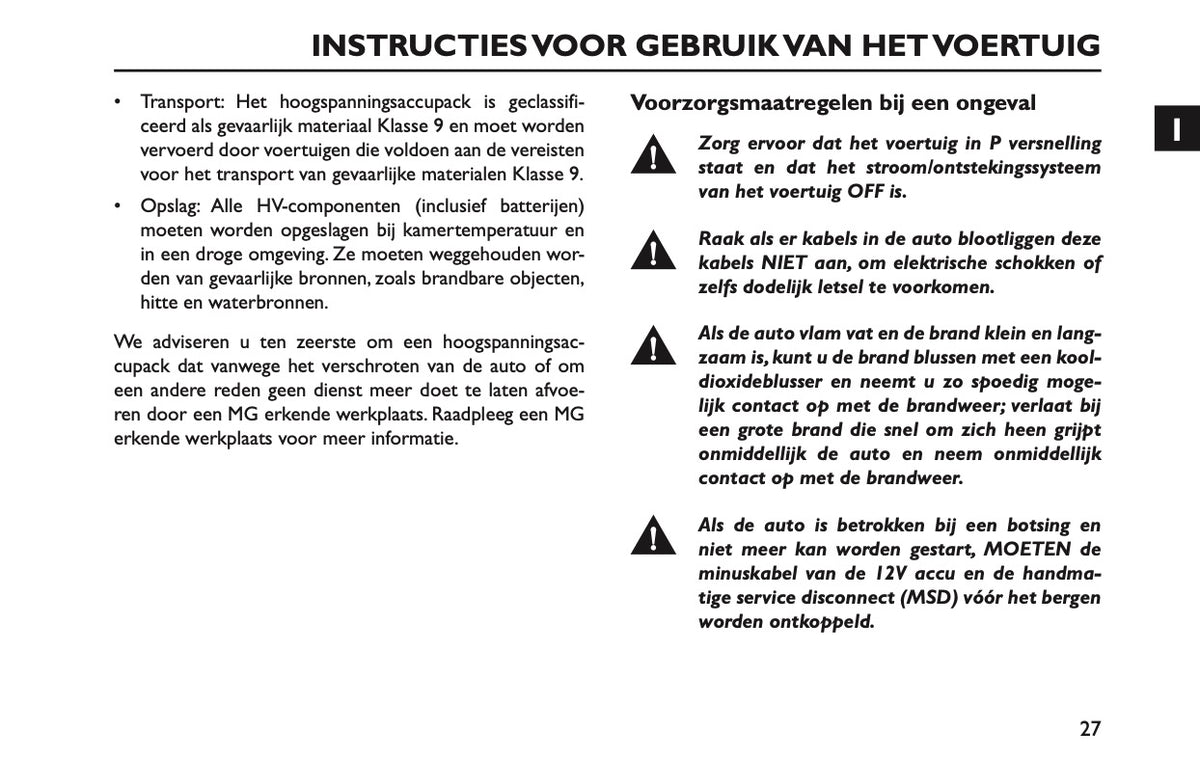 2024-2026 MG ZS/ ZS Hybrid+ Gebruikershandleiding | Nederlands