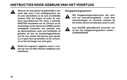 2024-2026 MG ZS/ ZS Hybrid+ Gebruikershandleiding | Nederlands