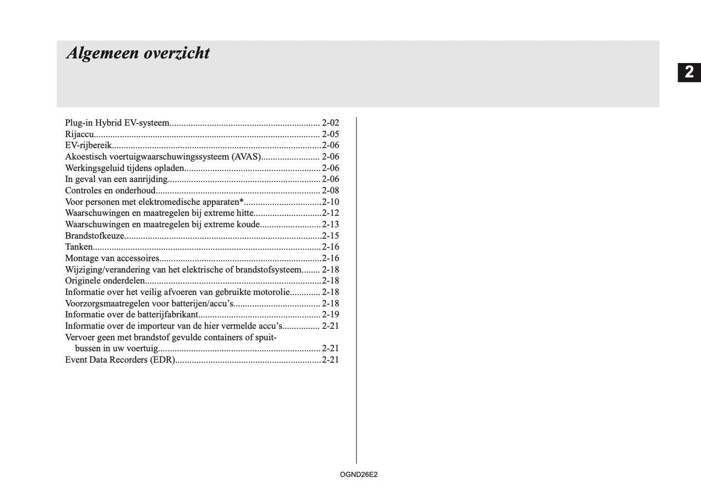 2026 Mitsubishi Outlander PHEV Gebruikershandleiding | Nederlands