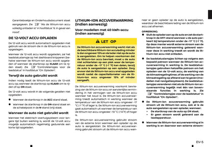 2019-2020 Nissan Leaf Owner's Manual | Dutch