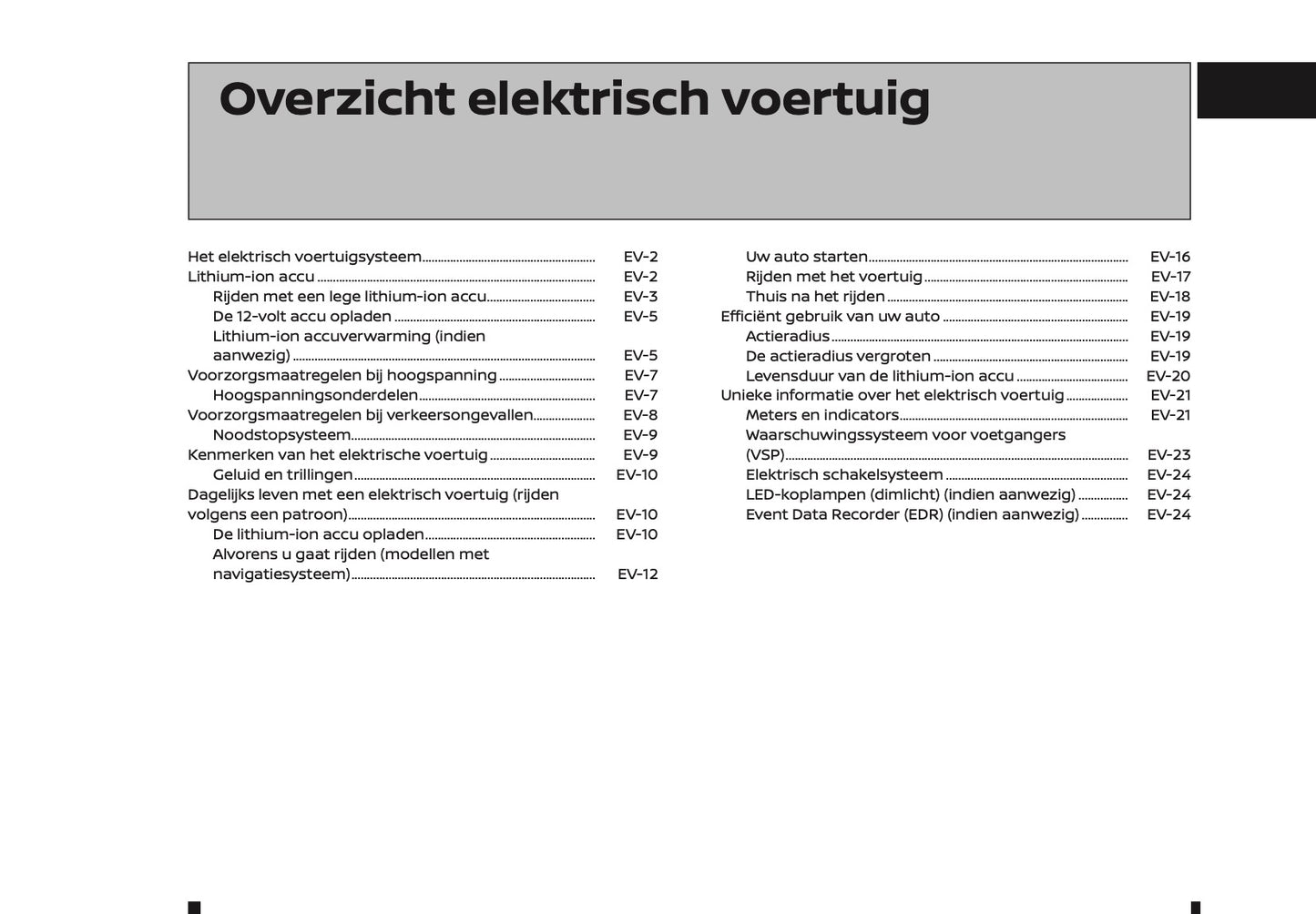 2019-2020 Nissan Leaf Owner's Manual | Dutch