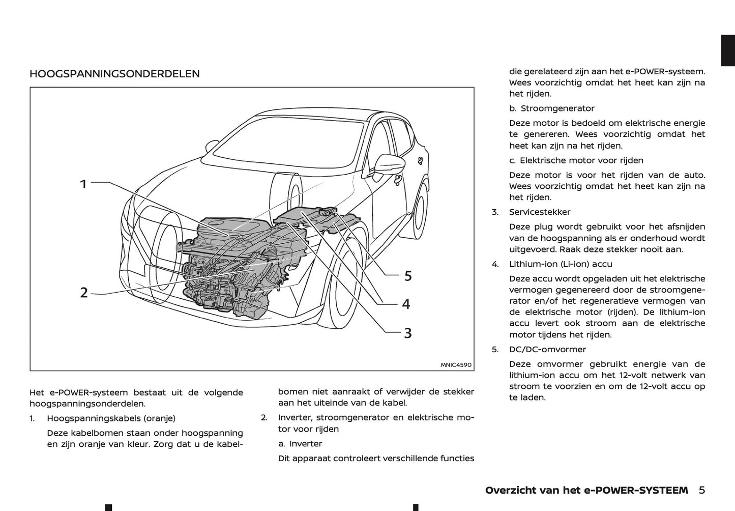2025-2026 Nissan Qashqai e-Power Gebruikershandleiding | Nederlands