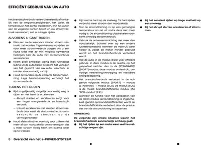 2025-2026 Nissan Qashqai e-Power Gebruikershandleiding | Nederlands