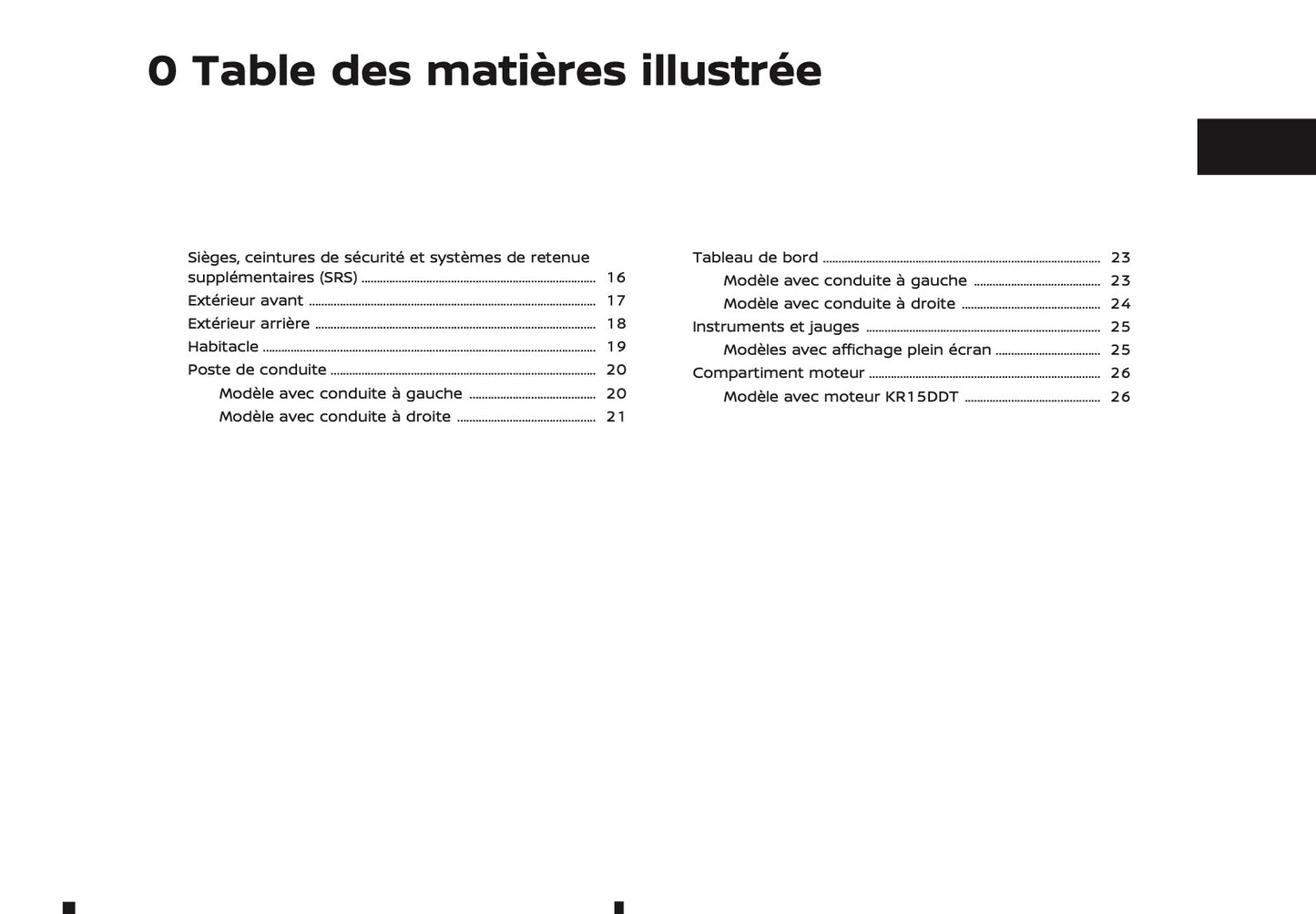 2024-2025 Nissan X-Trail e-Power Owner's Manual | French