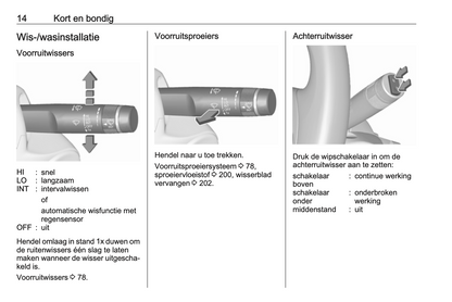 2016-2017 Opel Corsa Gebruikershandleiding | Nederlands