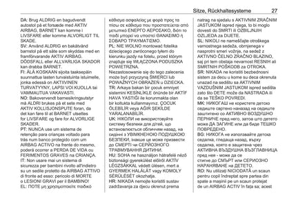 2025-2026 Opel Frontera Owner's Manual | German