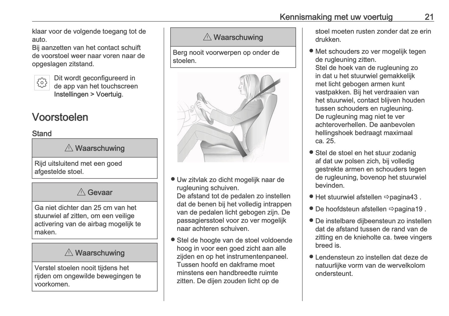 2025 Opel Grandland Gebruikershandleiding | Nederlands