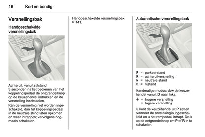 2012 Opel Meriva Gebruikershandleiding | Nederlands