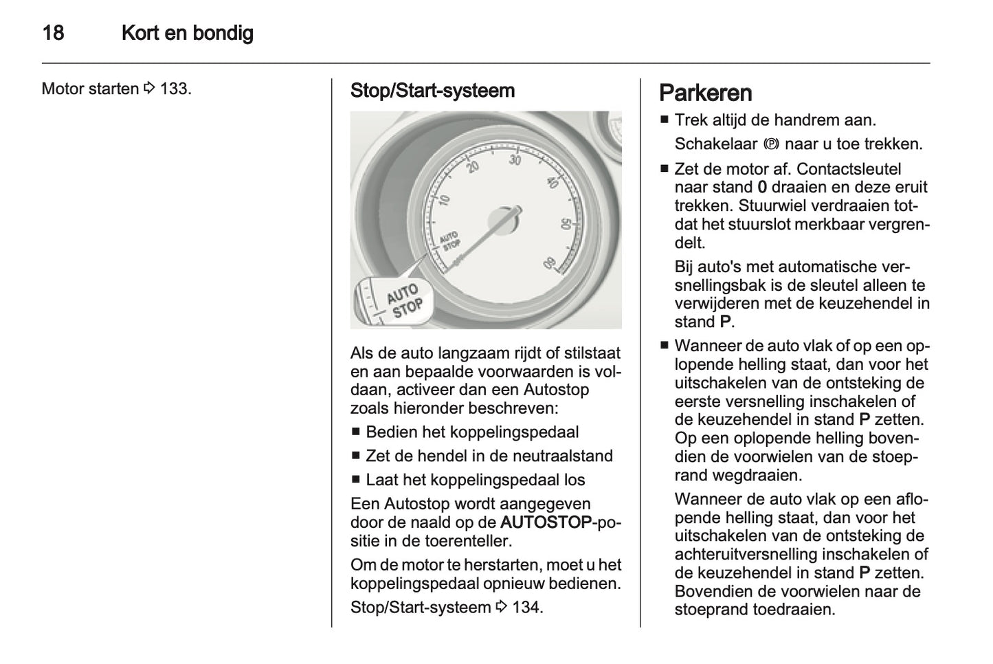 2012 Opel Meriva Gebruikershandleiding | Nederlands