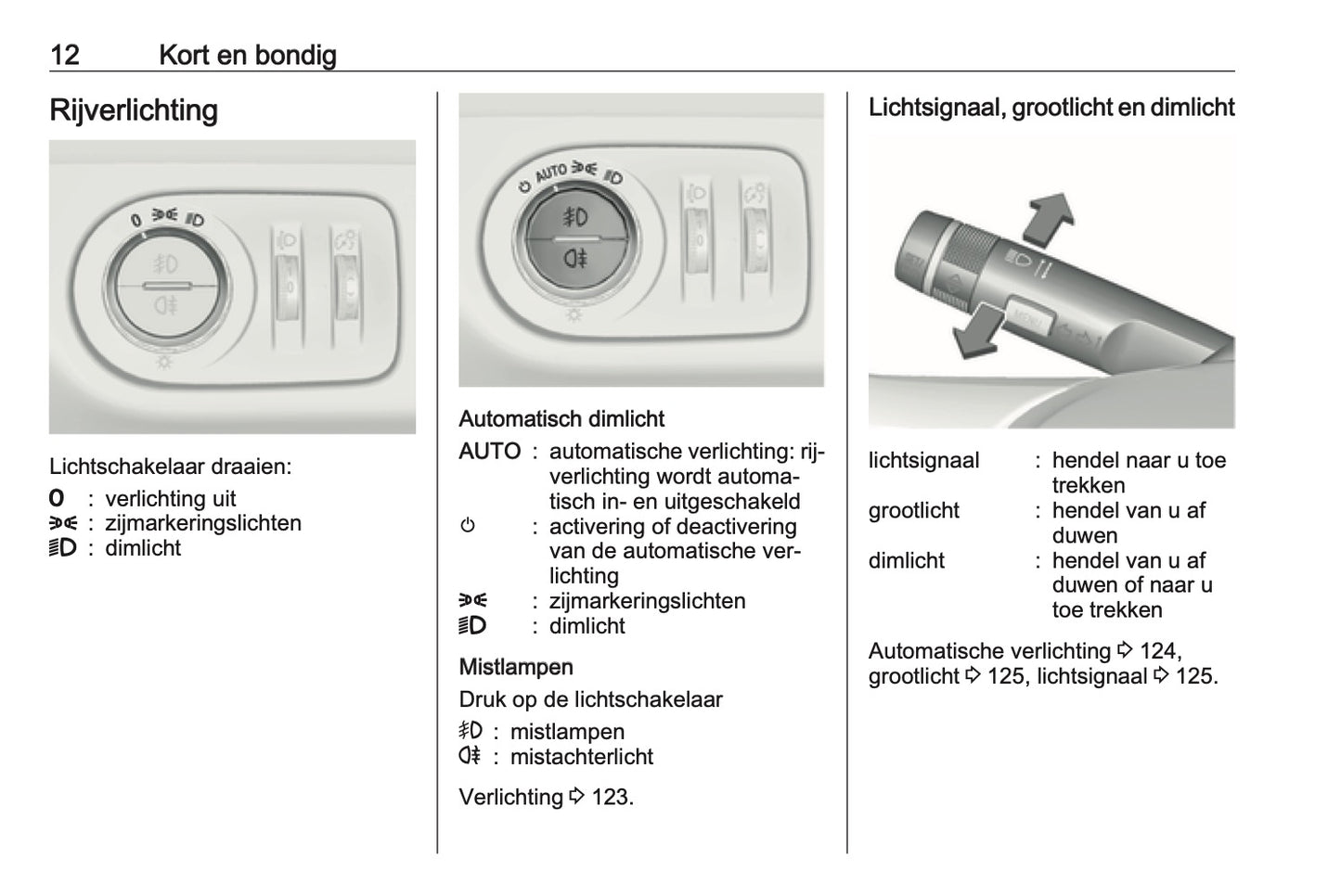 2016-2017 Opel Meriva Gebruikershandleiding | Nederlands
