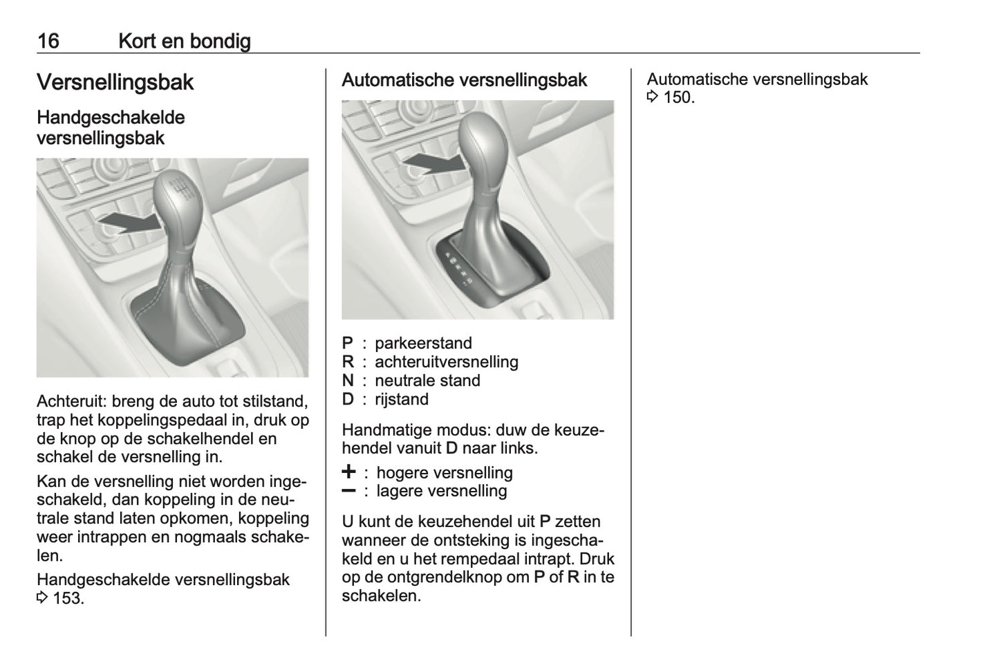 2016-2017 Opel Meriva Gebruikershandleiding | Nederlands