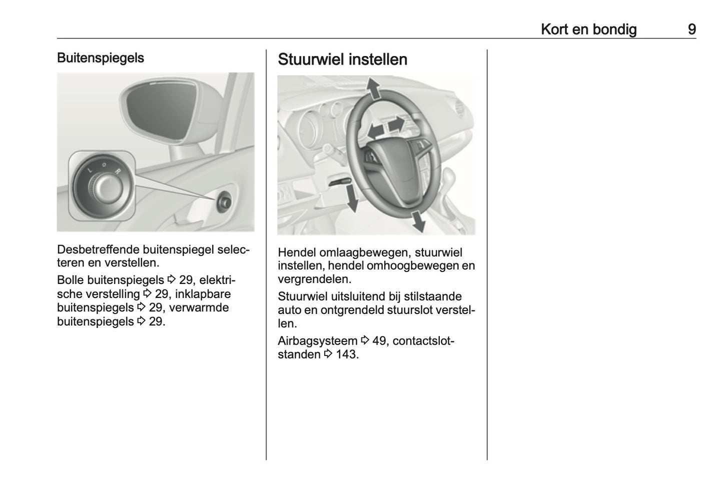 2016-2017 Opel Meriva Gebruikershandleiding | Nederlands