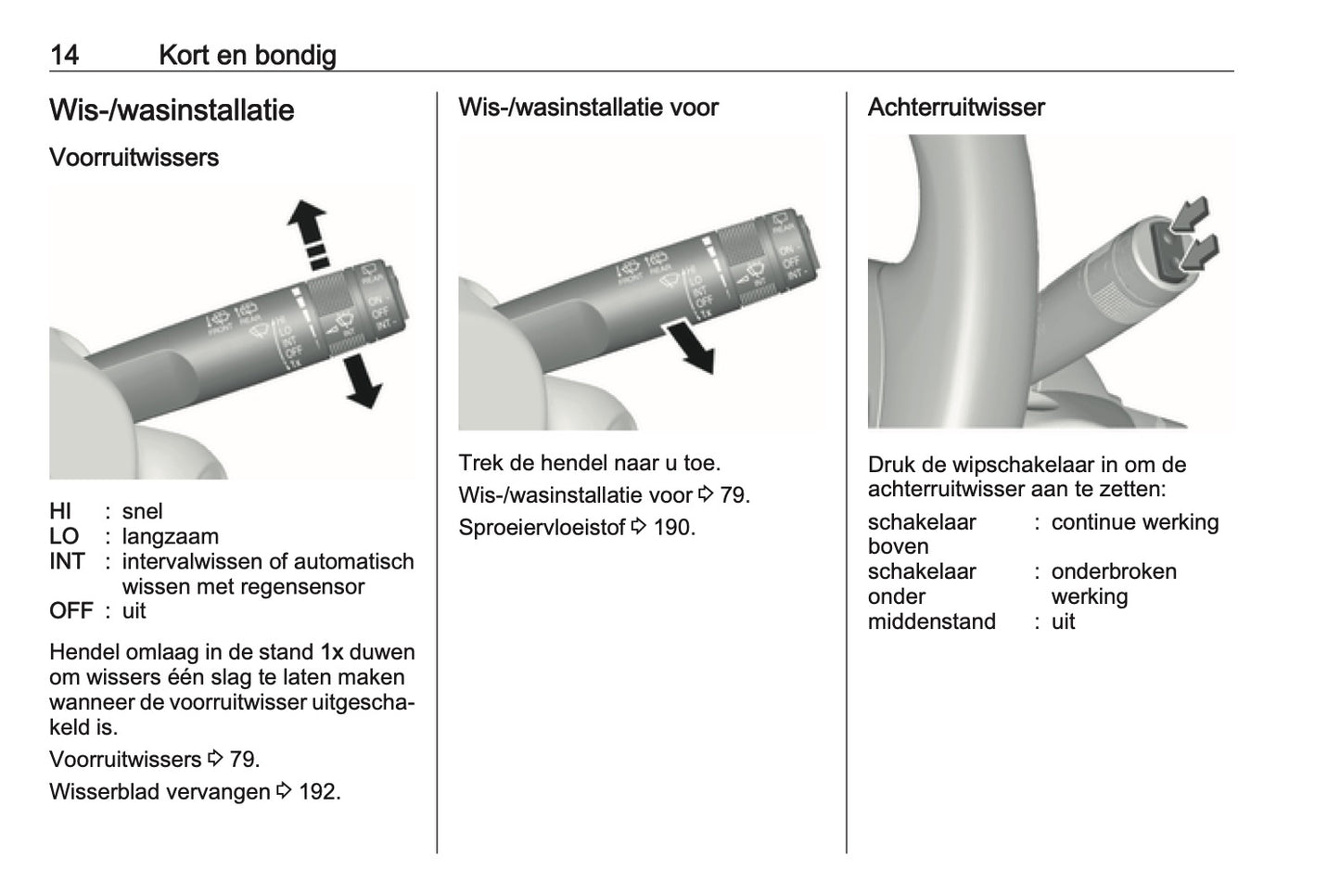 2019-2020 Opel Mokka X Gebruikershandleiding | Nederlands