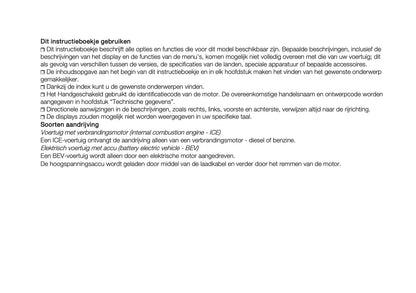 2025 Opel Movano Gebruikershandleiding | Nederlands