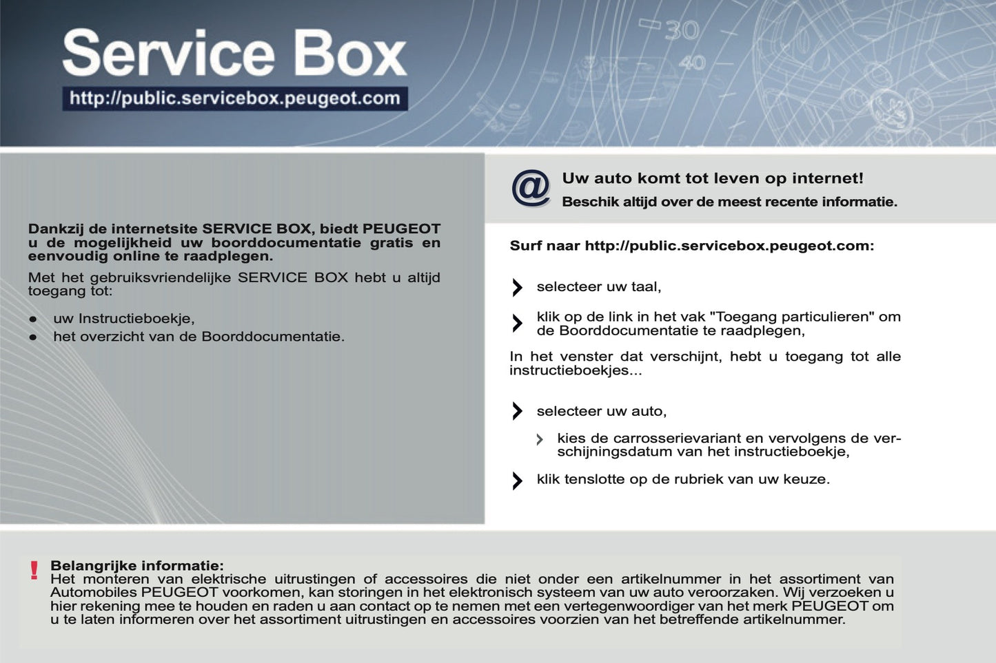 2011-2013 Peugeot 207 CC Gebruikershandleiding | Nederlands