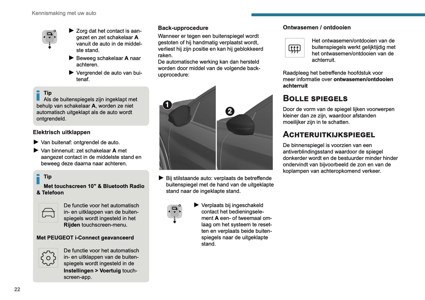 2025 Peugeot 208/e-208 Gebruikershandleiding | Nederlands