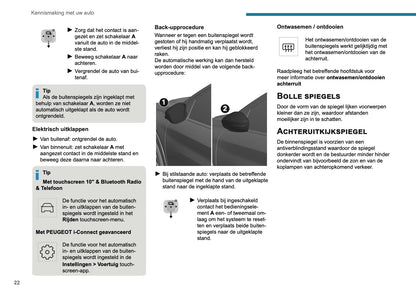 2025 Peugeot 208/e-208 Gebruikershandleiding | Nederlands