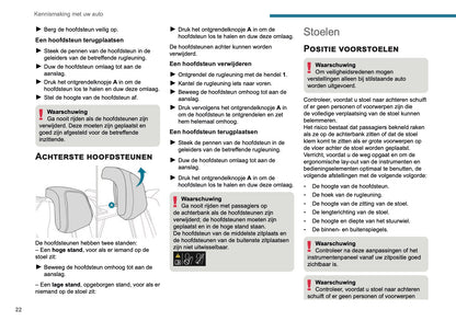 2025-2026 Peugeot 3008/5008 Gebruikershandleiding | Nederlands