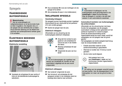 2025-2026 Peugeot 308 Gebruikershandleiding | Nederlands
