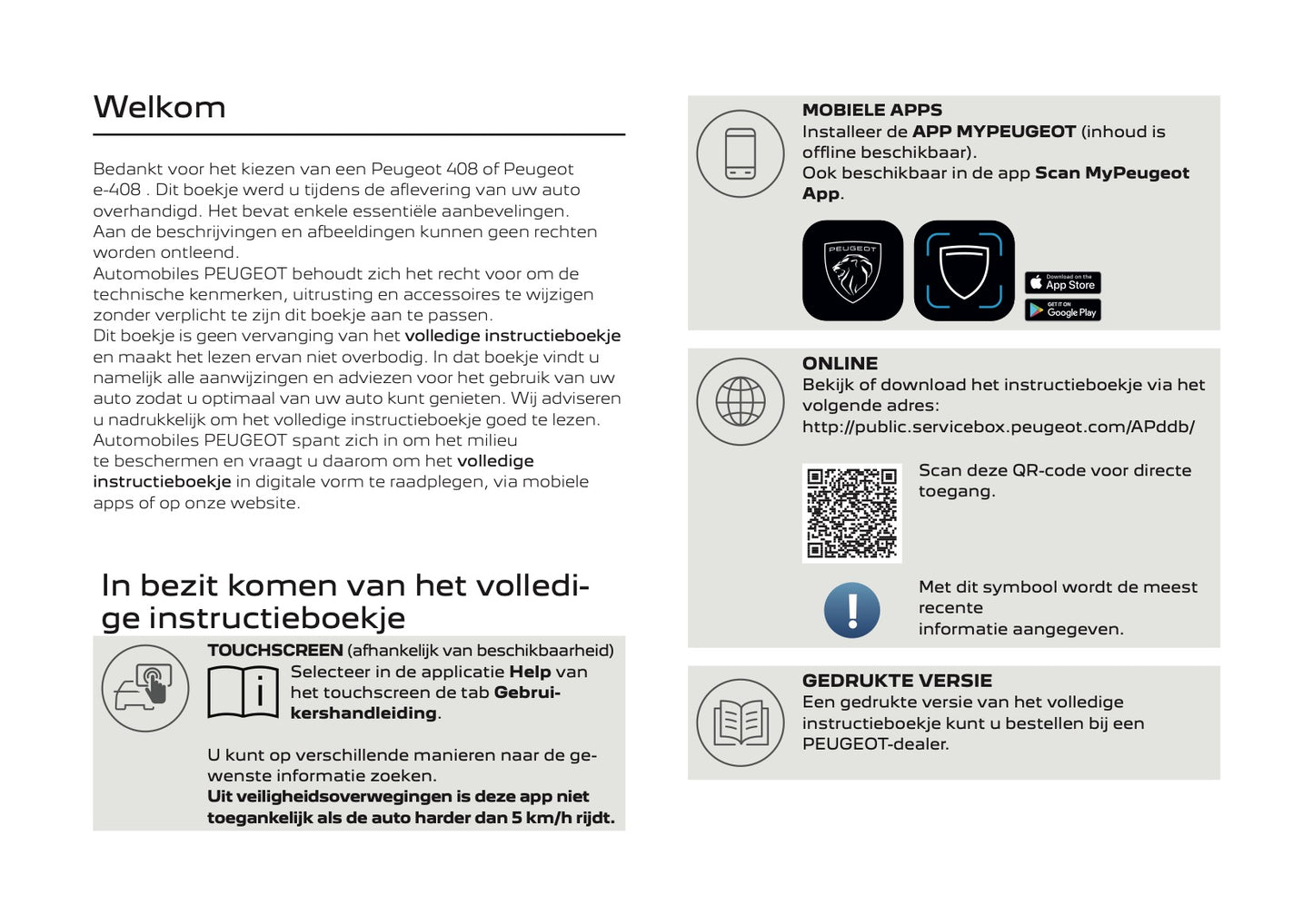 2024-2025 Peugeot 408 Gebruikershandleiding | Nederlands