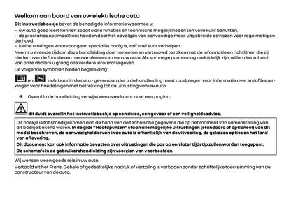 2026 Renault 5 E-Tech Electric Gebruikershandleiding | Nederlands