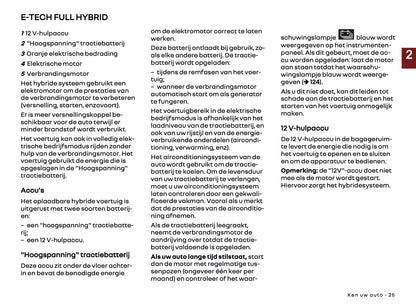 2026 Renault Symbioz Gebruikershandleiding | Nederlands