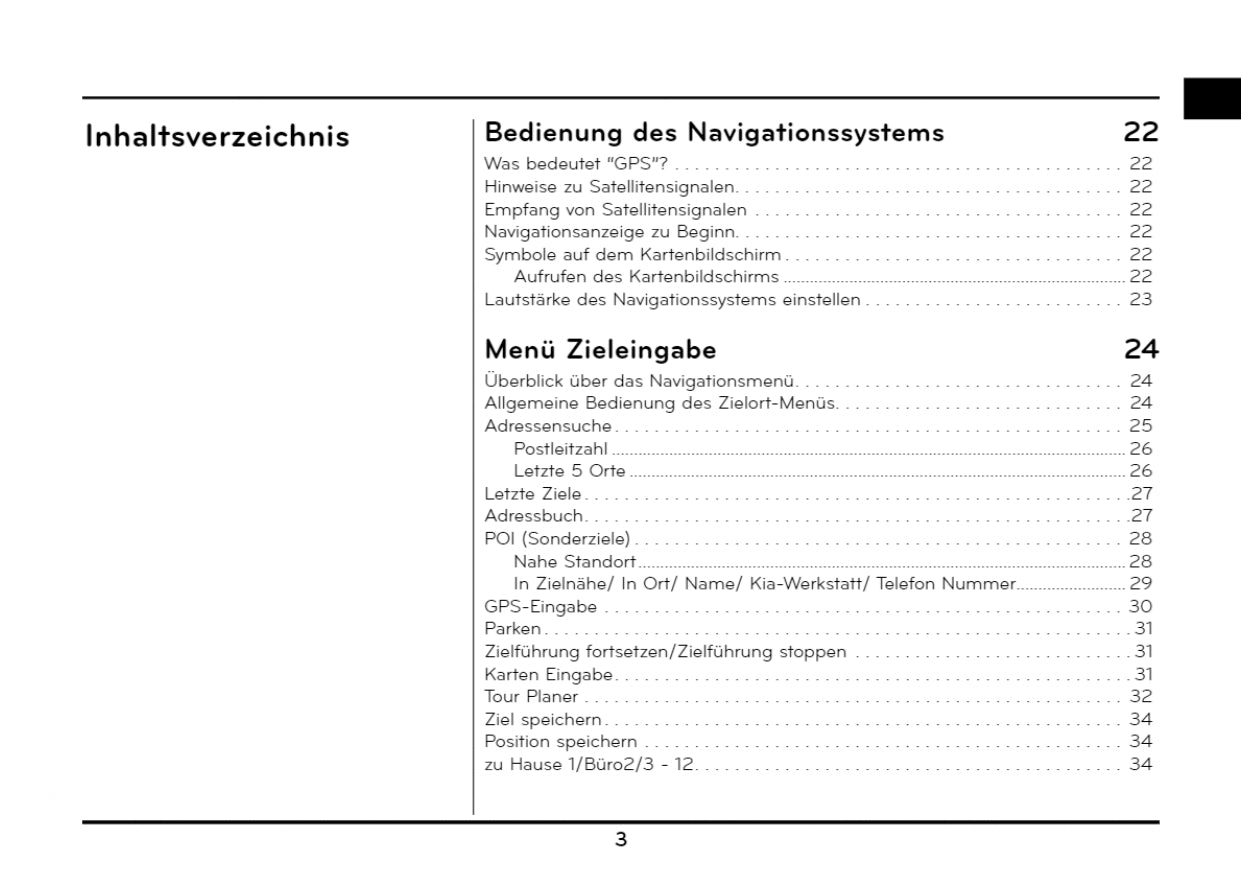 2021-2023 Kia Ceed Infotainment Manual | German