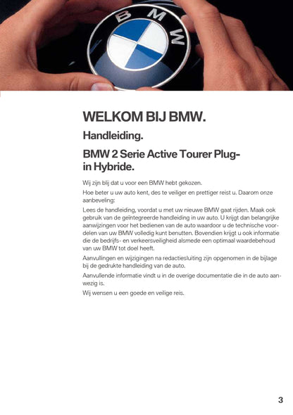 2018 BMW 2 Serie Active Tourer 225XE Sport Line/2 Serie Owner's Manual | Dutch