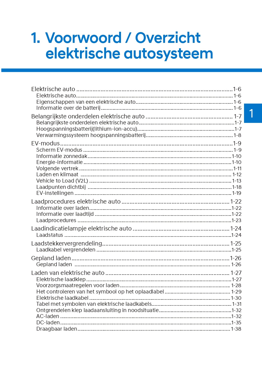 2021-2022 Hyundai Ioniq 5 Gebruikershandleiding | Nederlands