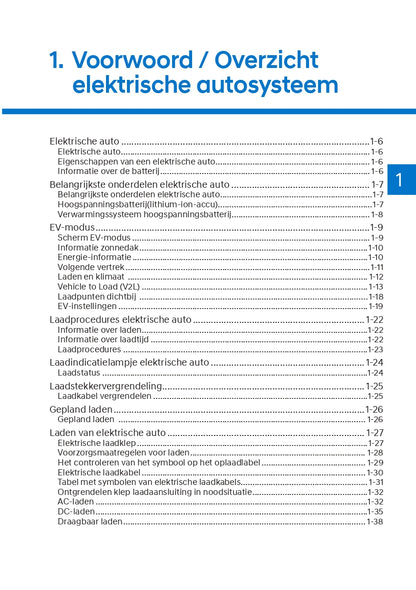 2021-2022 Hyundai Ioniq 5 Gebruikershandleiding | Nederlands