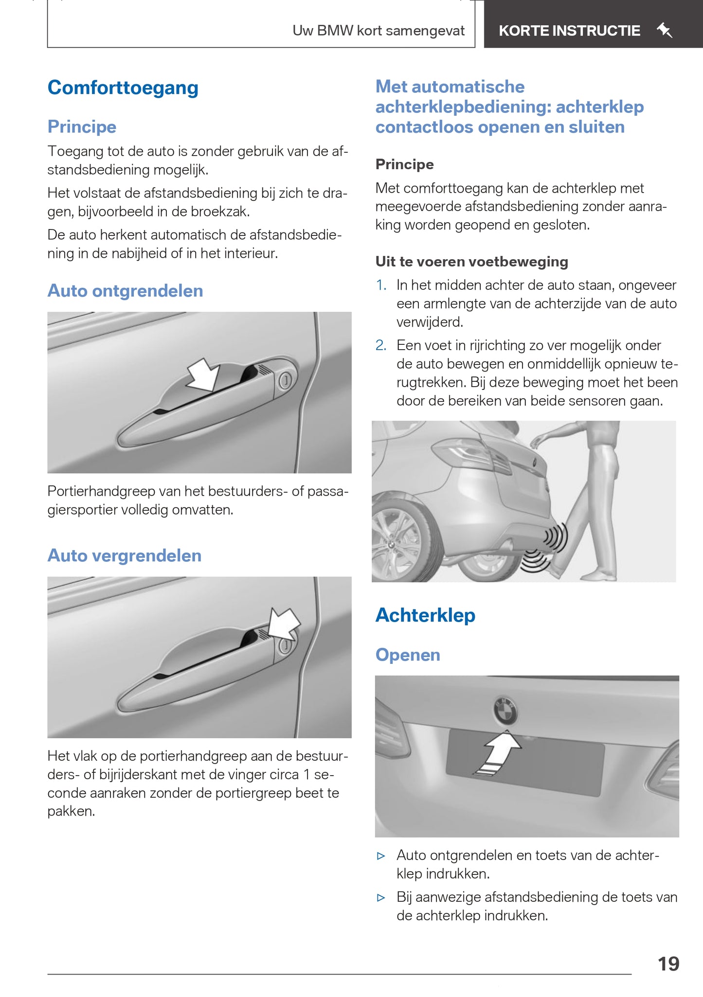 2018 BMW 2 serie Active Tourer 225XE Sport Line Owner's Manual | Dutch