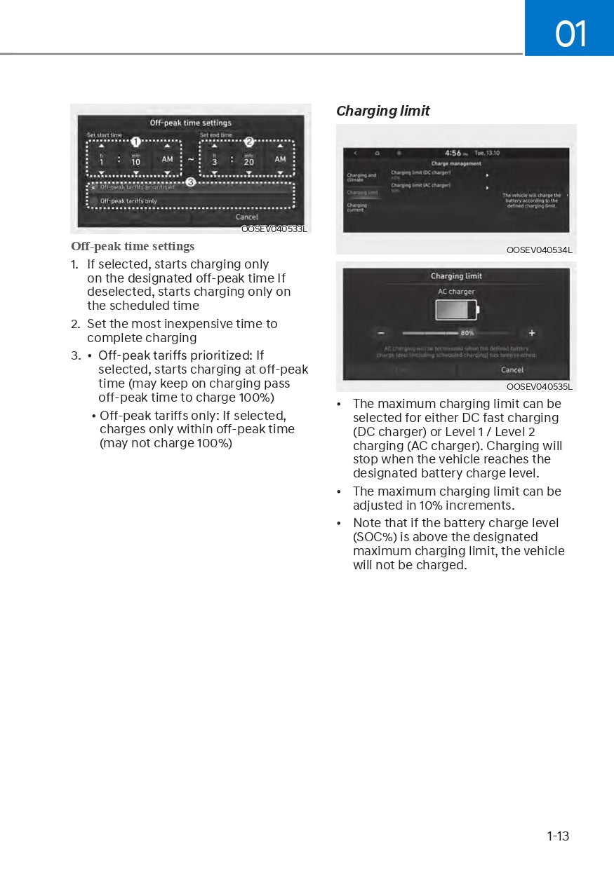 2023 Hyundai Kona Electric Owner's Manual | English