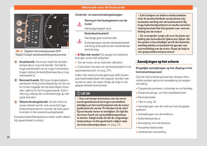 2023 Seat Ibiza Gebruikershandleiding | Nederlands