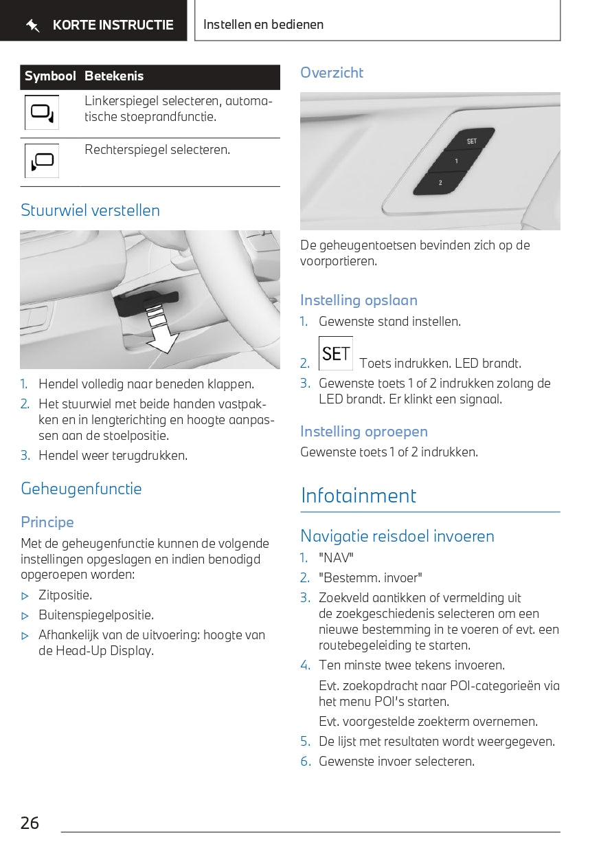 2022-2023 BMW X1 Gebruikershandleiding | Nederlands