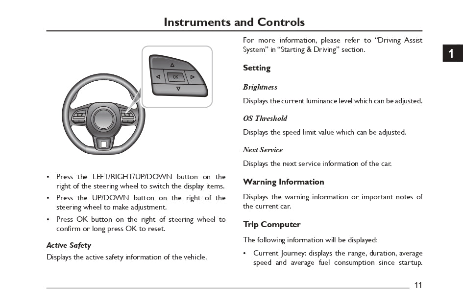 2023 MG HS Owner's Manual | English