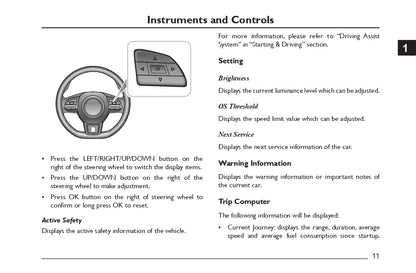 2023 MG HS Owner's Manual | English