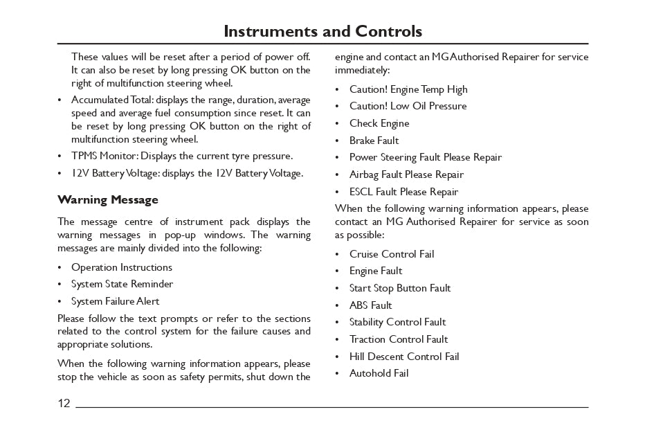 2023 MG HS Owner's Manual | English