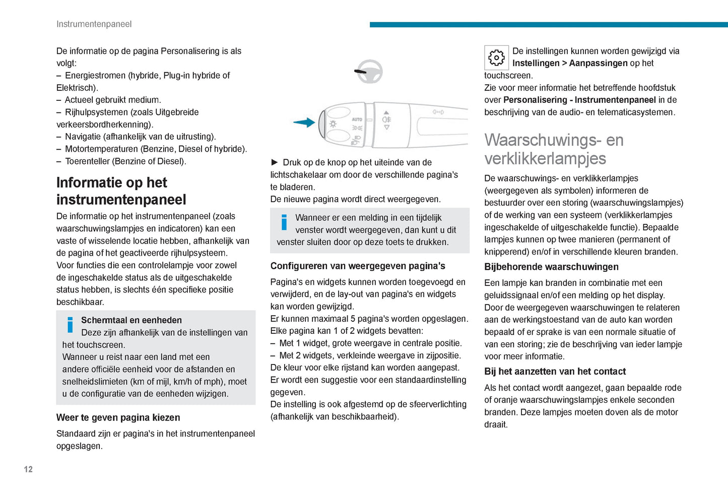 2023-2024 Peugeot 308 Gebruikershandleiding | Nederlands