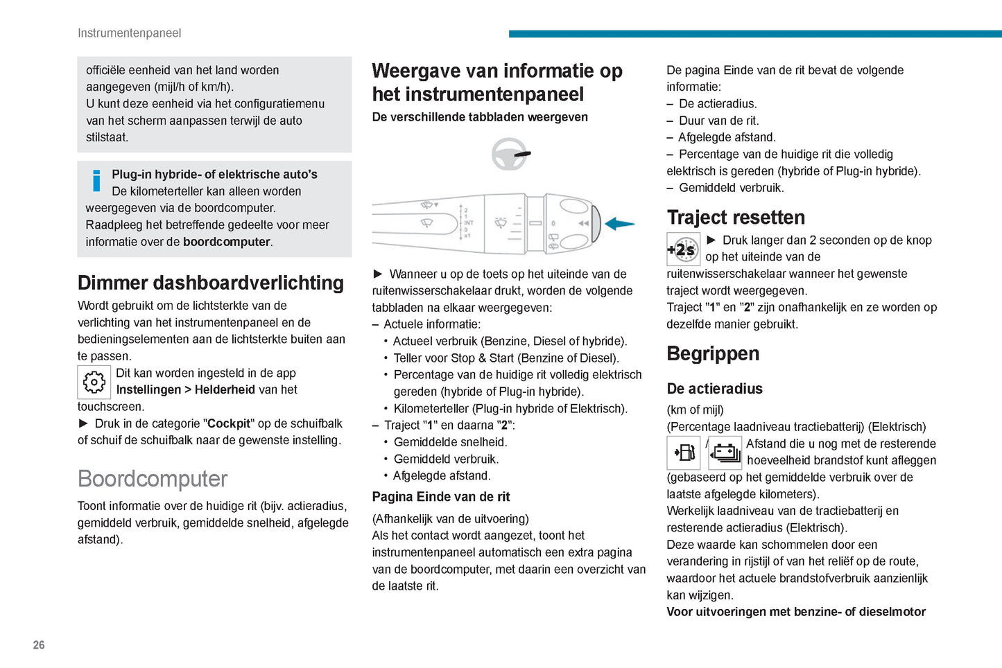 2023-2024 Peugeot 308 Gebruikershandleiding | Nederlands