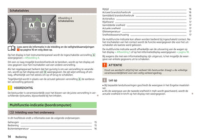 2012-2013 Skoda Octavia Gebruikershandleiding | Nederlands