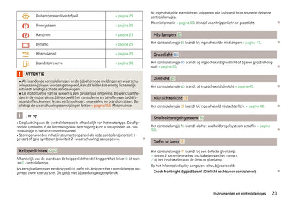 2012-2013 Skoda Octavia Gebruikershandleiding | Nederlands