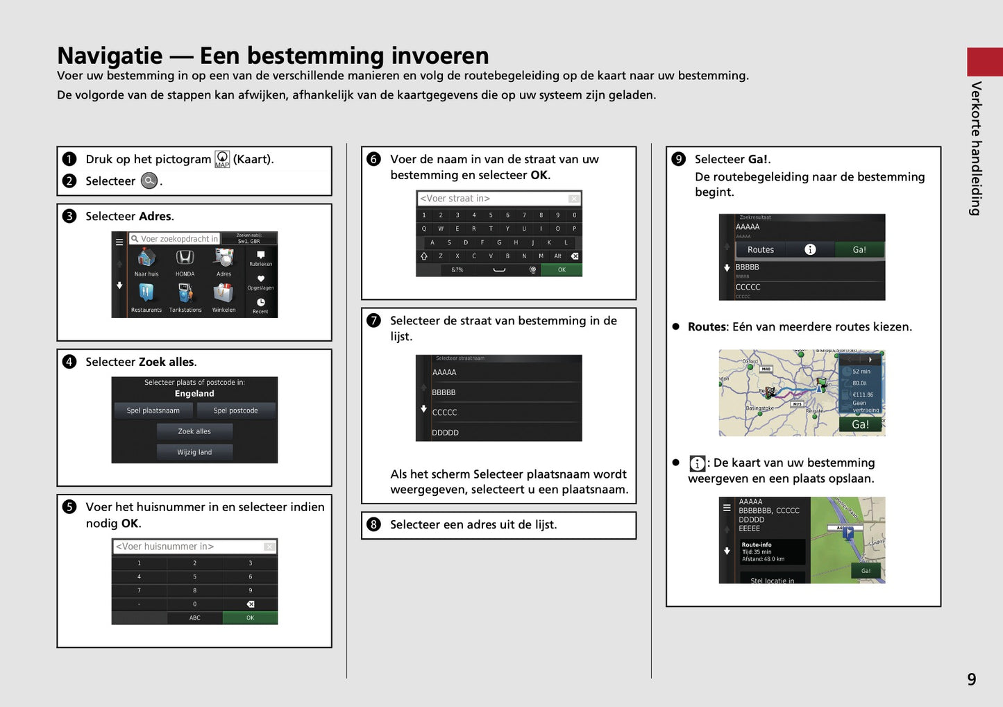 Honda CR-V Hybrid Infotainment Handleiding