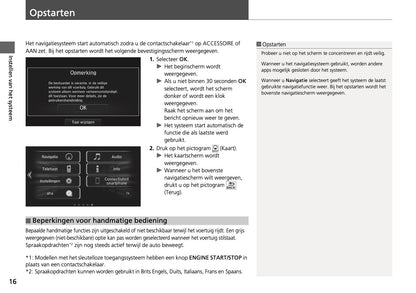 Honda CR-V Hybrid Infotainment Handleiding