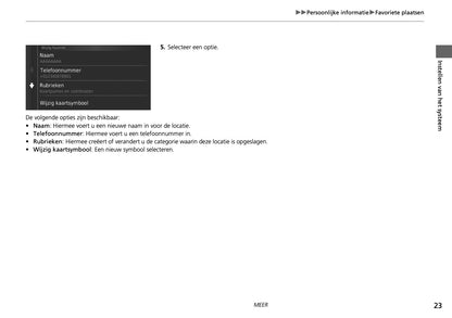 Honda CR-V Hybrid Infotainment Handleiding