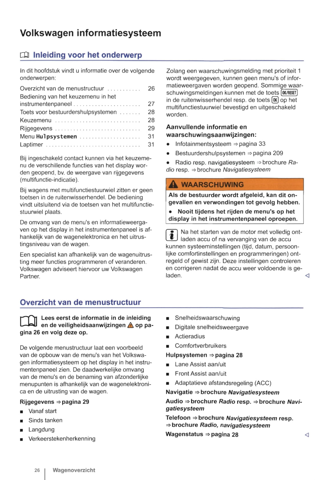 2012-2015 Volkswagen Golf Gebruikershandleiding | Nederlands