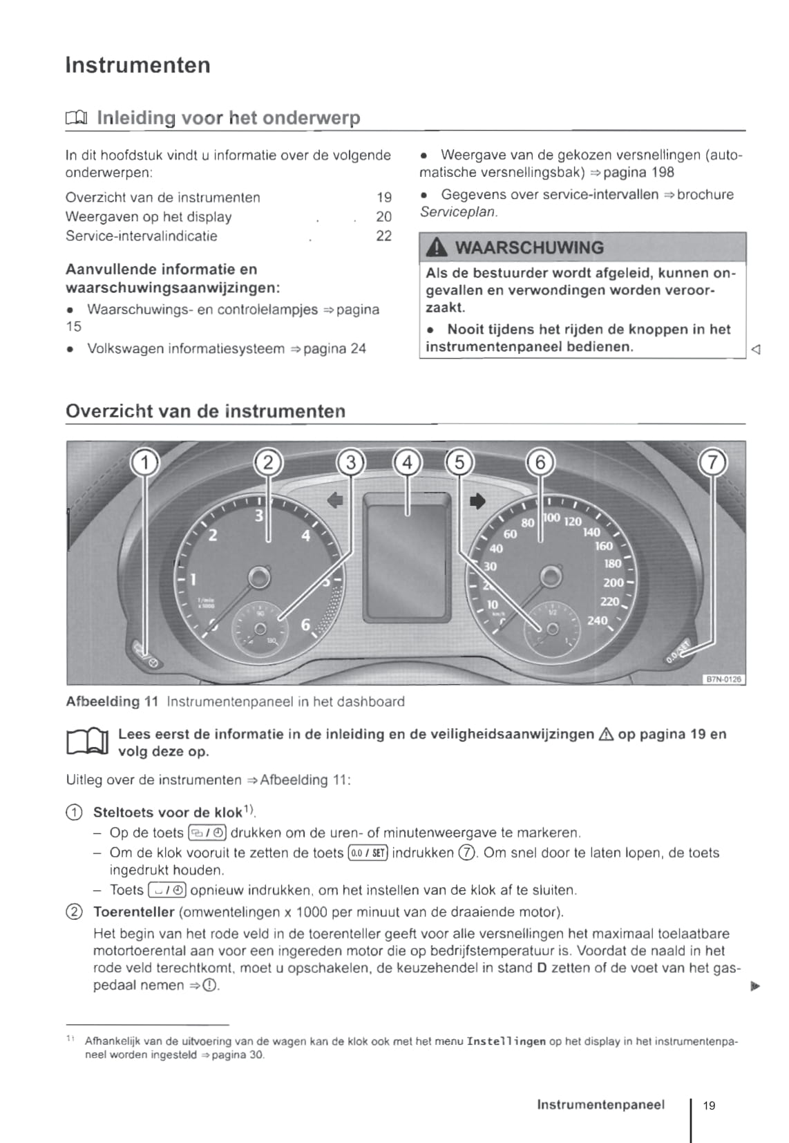 2010-2016 Volkswagen Sharan Manuel du propriétaire | Néerlandais