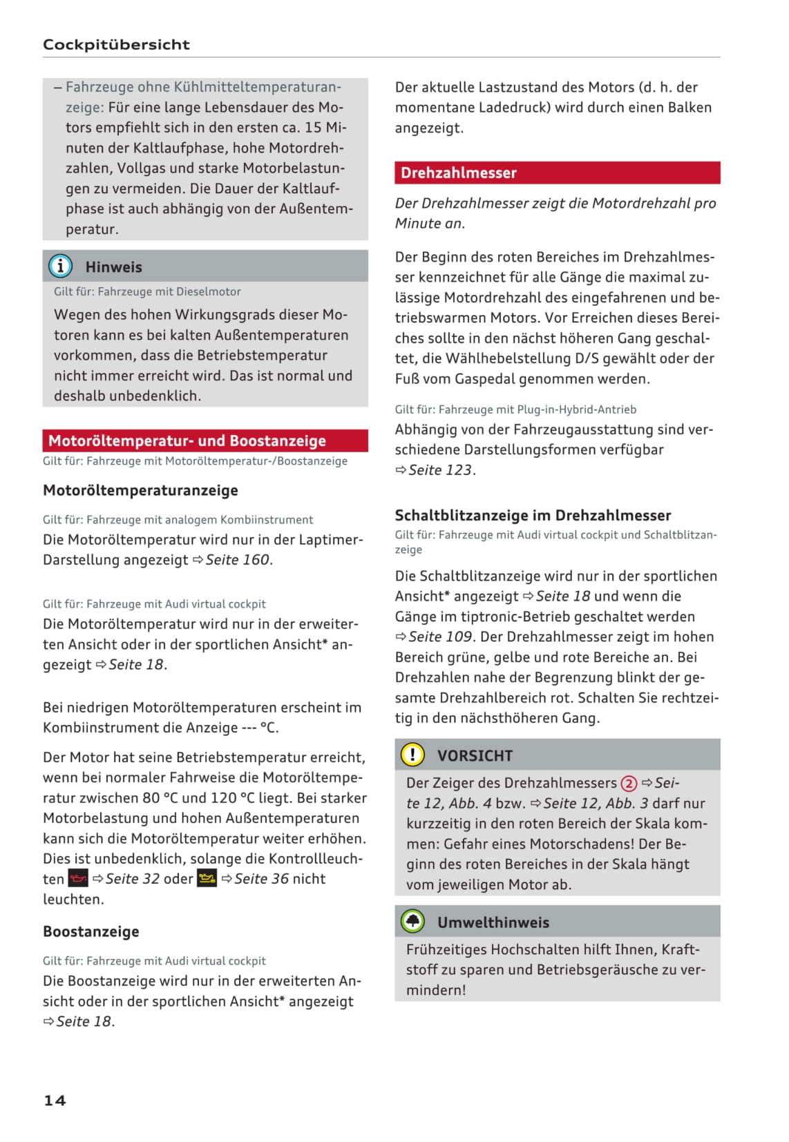 2016-2017 Audi A3 Owner's Manual | German