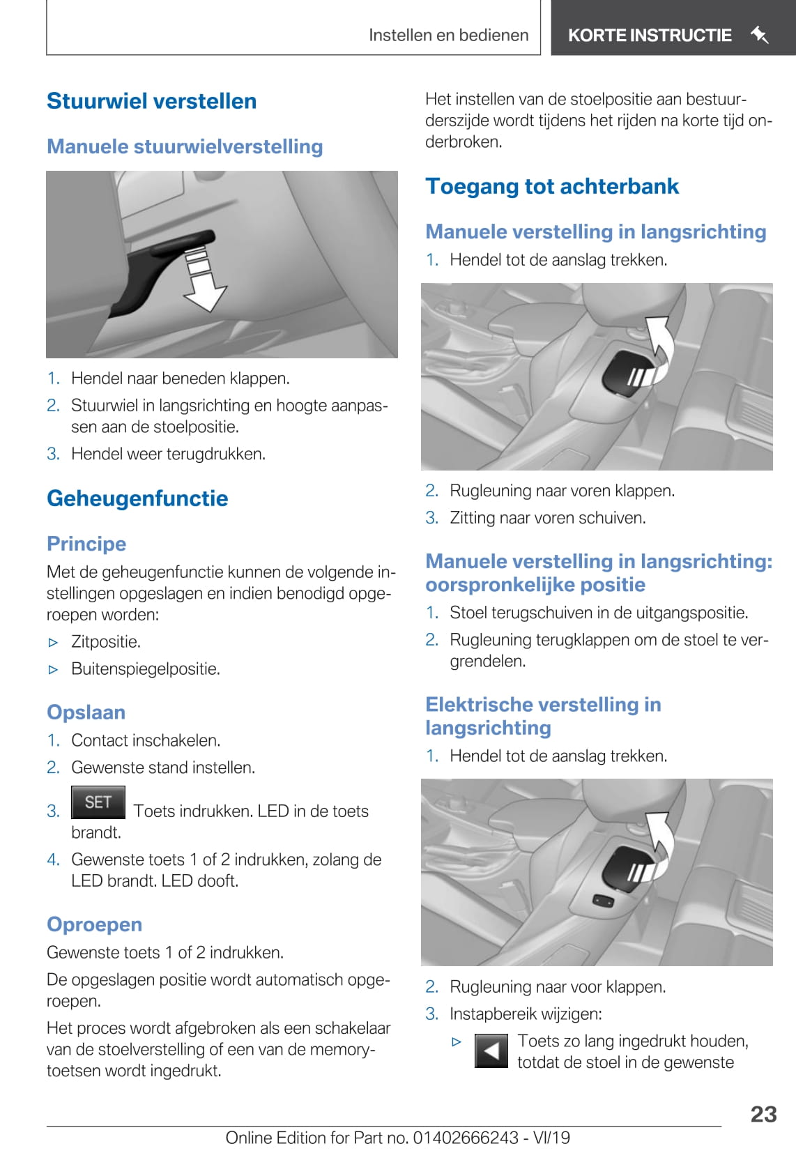 2019 BMW 2 Series Gebruikershandleiding | Nederlands